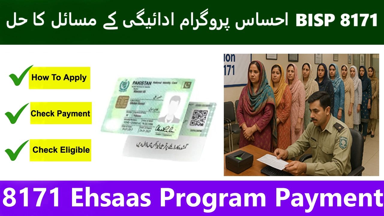 8171 Ehsaas Program Payment Issues
