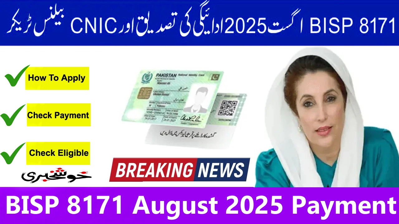 BISP 8171 August 2025 Payment