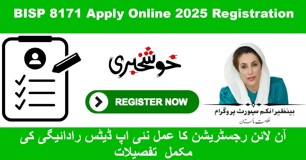 BISP 8171 Apply Online 2025 Registration